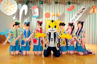 「チームしゃちほこ×しまじろうによるミュージックビデオ公開」