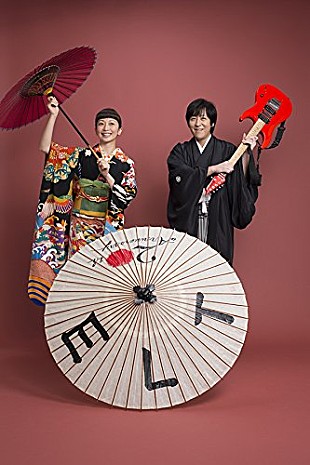 「『関ジャム 完全燃SHOW』ELT持田のご褒美メシに関ジャニ舌鼓、丸山＆安田がエビ中と番組史上最もハイテンションなコラボ」