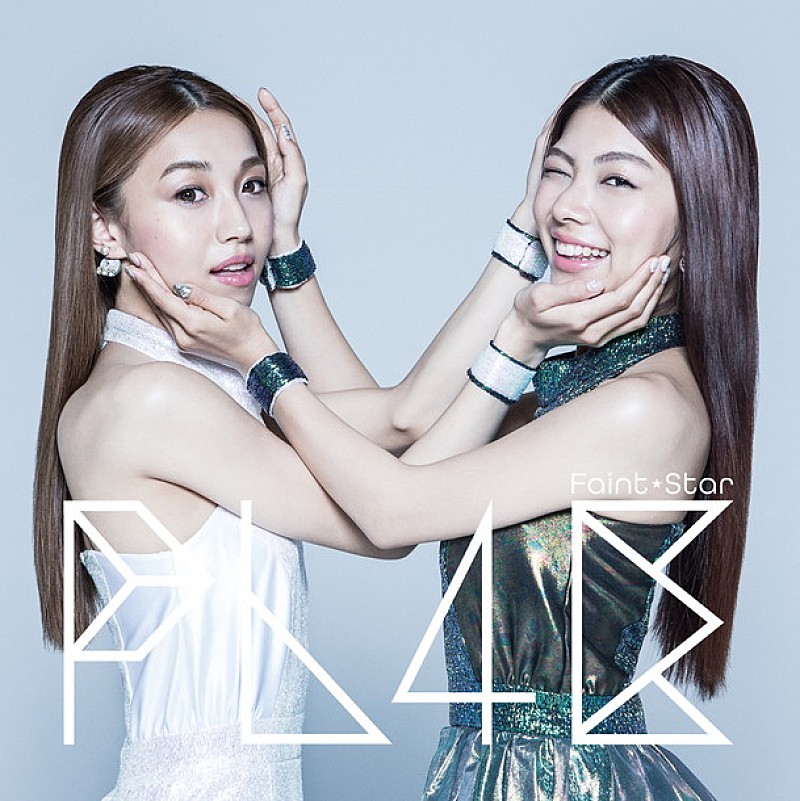 Ｆａｉｎｔ★Ｓｔａｒ「」2枚目/6