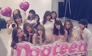 「みずきてぃや藤田ニコルが参加したMACOの口パク動画解禁」