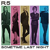 アール・ファイヴ「Album Review： 王道・不動のアメリカンポップスここに！R5待望の2ndアルバム」1枚目/2