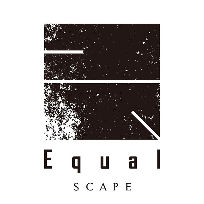 Ｅｑｕａｌ「」3枚目/3