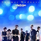 三代目 J Soul Brothers from EXILE TRIBE「 【先ヨミ】三代目JSBの強力サマー・アンセムが首位、劇場版『ラブライブ』作品が続く！」1枚目/1