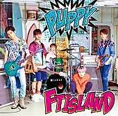 ＦＴＩＳＬＡＮＤ「」2枚目/5