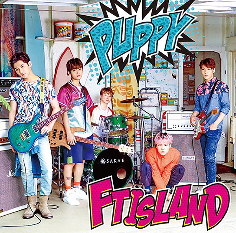 ＦＴＩＳＬＡＮＤ「」2枚目/5