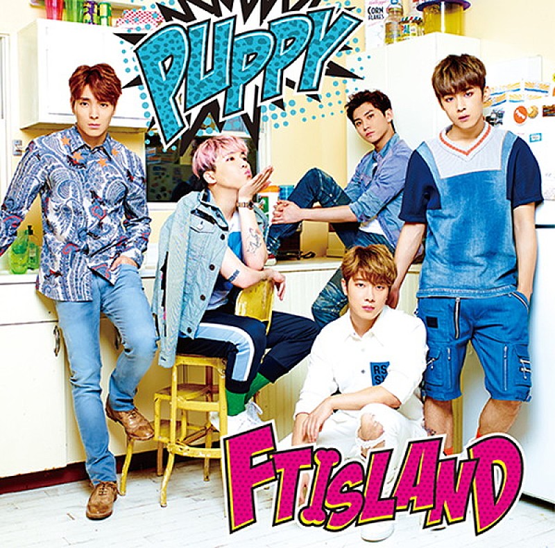 ＦＴＩＳＬＡＮＤ「」3枚目/5