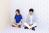 moumoon「moumoon 新アルバム「cocoon」リリックビデオ公開＆配信開始」1枚目/1