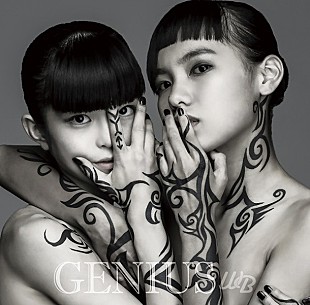 「沖縄発ファッショニスタガールズユニットWB ボディペインティング施した新作発売」