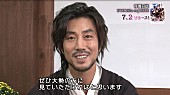 東方神起「」2枚目/3