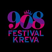 KREVA「KREVAとKICK THE CAN CREW【908 FESTIVAL】前夜祭に登場」1枚目/3