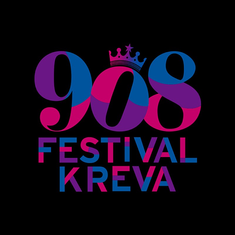 KREVAとKICK THE CAN CREW【908 FESTIVAL】前夜祭に登場