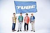 TUBE「あー夏休み！オールタイムベスト盤が好調な“TUBEがまるわかり夏期講習”をTwitterでスタート」1枚目/4