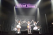 Ｓｉｌｅｎｔ　Ｓｉｒｅｎ「」7枚目/10