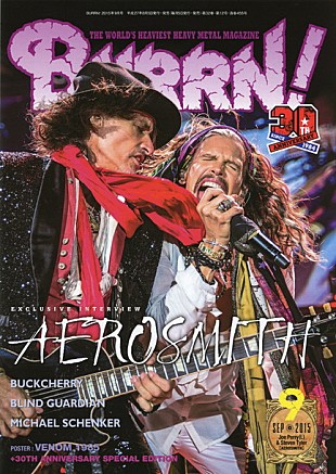 「『BURRN！9月号』表紙巻頭にエアロスミス “今”と“これから”を探るインタビュー2本立て」