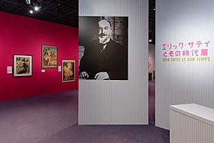 「『エリック・サティとその時代展』開催記念、『高橋アキが語り弾くサティ』展示室内で開催」