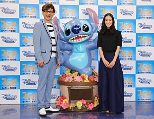 「蒼井優『スティッチ！パーフェクト・メモリー』アフレコ会見で山寺宏一絶賛」