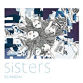 SCANDAL「」7枚目/7