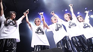 「POP 初ワンマン“カミヤサキ無期限活動休止”発表もキングオブポジティブらしく「必ず戻ってきます！」」