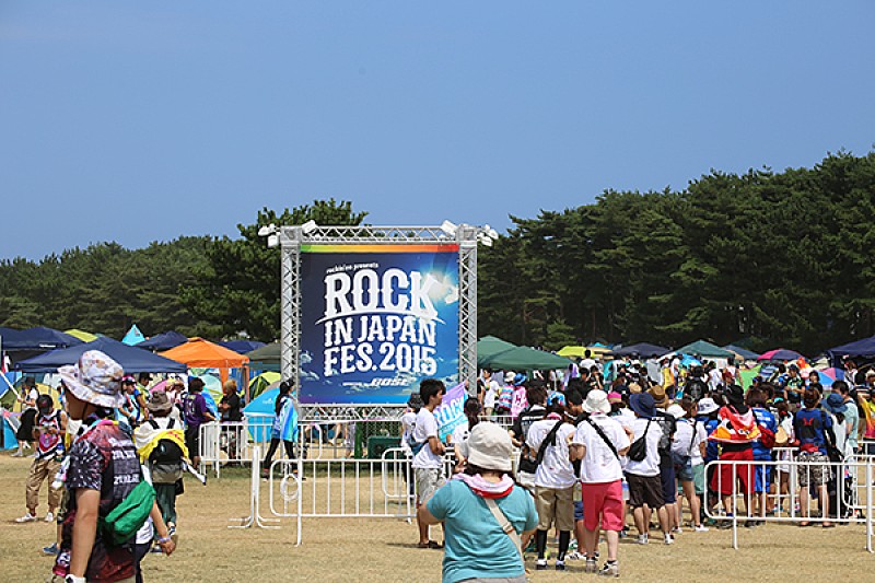 【#RIJF2015】後半戦スタート！ 3日目のヘッドライナーBUMP OF CHICKENのステー