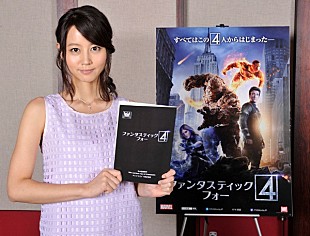 「堀北真希が実写映画吹き替え初挑戦、「感情の振り幅を表現するのが難しかった」」