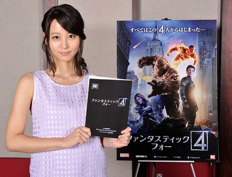 堀北真希が実写映画吹き替え初挑戦「感情の振り幅を表現するのが難しかった」