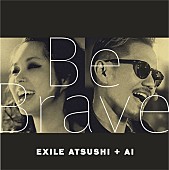 ＥＸＩＬＥ　ＡＴＳＵＳＨＩ「」2枚目/2