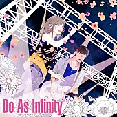 Ｄｏ　Ａｓ　ＩＮＦＩＮＩＴＹ「Do As Infinity『犬夜叉』『テイルズオブシリーズ』『戦国BASARA』等タイアップ楽曲コレクション配信」1枚目/2