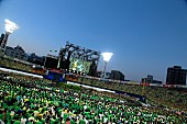 ゆず「ゆず 15年ぶり横浜スタジアム弾き語り公演で6万人熱狂、最新曲「終わらない歌」ライブ初披露」1枚目/2