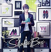 しゅーず「“エロボ”人気歌い手 しゅーず 11/4ソロアルバム『Shoose Box』発売決定」1枚目/3