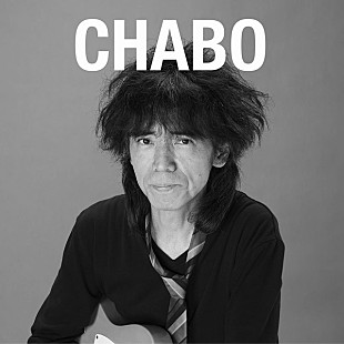 「仲井戸“CHABO”麗市、13年ぶりオリジナル・ソロ作のトレーラー映像公開」