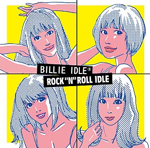 「BILLIE IDLE（R）新アルバムジャケ写＆収録曲など詳細解禁 砂原良徳再び」