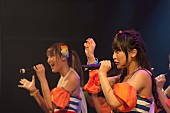 フラップガールズスクール「」25枚目/54