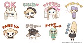 レディー・ガガ「 レディー・ガガが遂にLINEスタンプに、スタンプ8種が配信スタート」1枚目/1