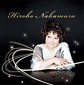 「ピアニスト中村紘子が演奏活動休止」1枚目/1