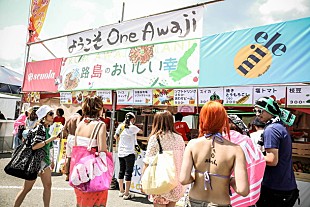 「MINMI発起人【FREEDOM】淡路島公演「淡路島のミエレハンバーガー」など地産池消のフェス飯展開」