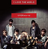 UVERworld「」2枚目/3