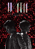 東方神起「東方神起 新たなる偉業達成『LIVE TOUR 2015 WITH』映像ランキング主要3部門制覇」1枚目/2