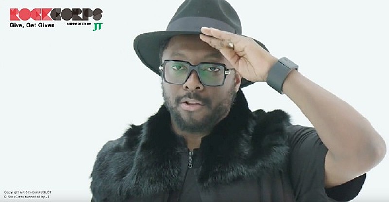 will.I.am「ボランティアのみんなを誇りに思う。そして一日も早い福島の復興を願っているよ」