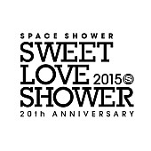 ゲスの極み乙女。「【SWEET LOVE SHOWER 2015】開幕！　初日は、ゲス乙女、KANA-BOON、サンボら豪華アーティストが熱演」1枚目/1