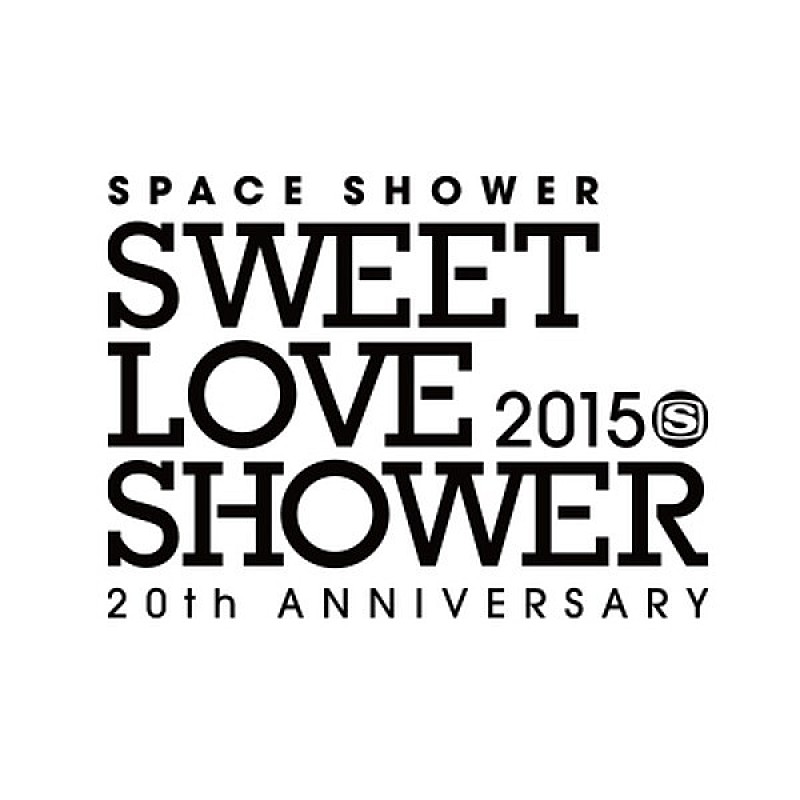 【SWEET LOVE SHOWER 2015】開幕！　初日は、ゲス乙女、KANA-BOON、サンボら豪華アーティストが熱演 