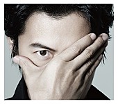 福山雅治「【深ヨミ】福山雅治、25周年記念SGの売上げ内訳」1枚目/1