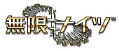 中川翔子「」4枚目/4