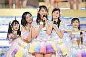 SKE48「SKE48松井玲奈 45000人動員の卒業コンサートを笑顔で締め括る 松井珠理奈「SKEを守るから玲奈ちゃんも見守っていて」」1枚目/11