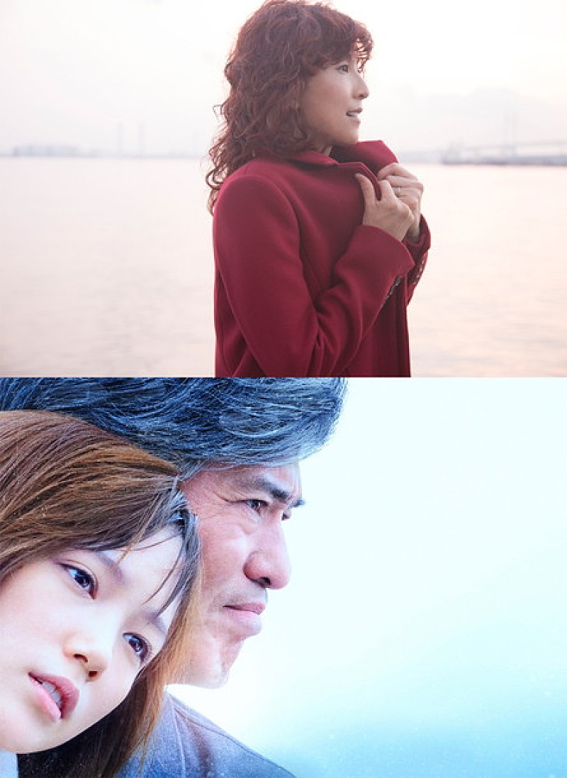 My Little Lover 佐藤浩市＆本田翼出演『起終点駅 ターミナル』で11年ぶり映画主題歌 小林武史書き下ろし