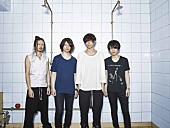 [Alexandros]「[Alexandros] 川上洋平と磯部寛之、オーストラリアでラジオレギュラー開始」1枚目/1