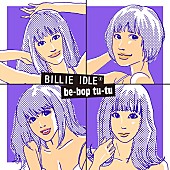 BILLIE IDLE「」3枚目/3