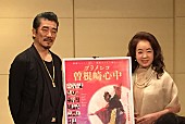 「阿木燿子プロデュース＆宇崎竜童が音楽監督をつとめた「フラメンコ曽根崎心中」が大阪で開催」1枚目/2