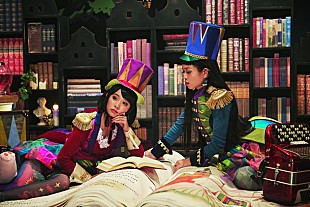 「チャラン・ポ・ランタン はらぺこシングル発売決定「この曲があれば私たちは無敵」チュートリアル舞台音楽担当も」