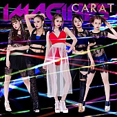 Ｃａｒａｔ「」3枚目/4