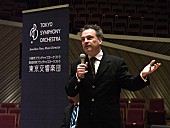 ジョナサン・ノット「ジョナサン・ノット、東京交響楽団の音楽監督を2026年3月まで続投決定」1枚目/1